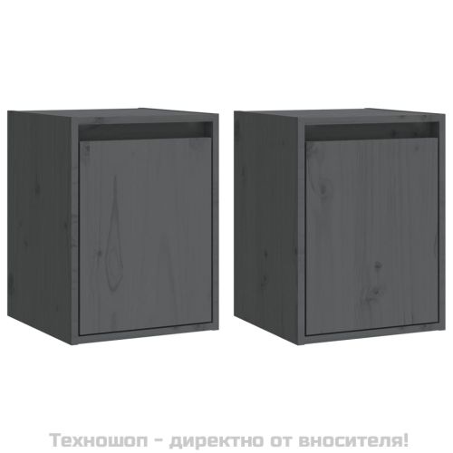 Стенни шкафове, 2 бр, сиви, 30x30x40 см, бор масив