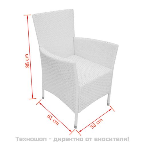 Градински трапезен комплект, 5 части, полиратан, кремавобял