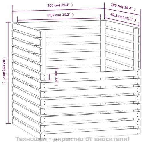 Компостер, 100x100x102 см, борово дърво масив