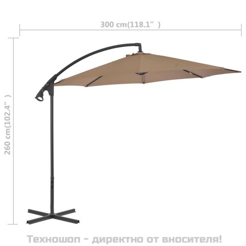 Конзолен градински чадър със стоманен прът 300 см таупе