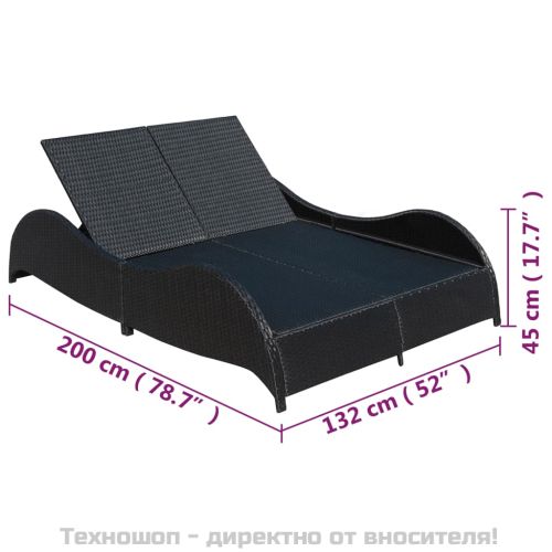 Двоен шезлонг с шалте, полиратан, черен