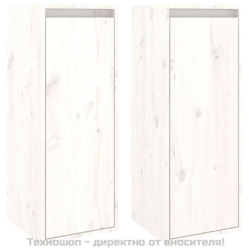 Стенни шкафове, 2 бр, бели, 30x30x80 см, бор масив