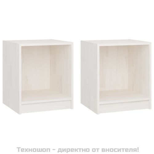 Нощни шкафчета, 2 бр, бели, 35,5x33,5x41,5 см, бор масив