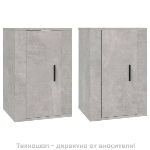 ТВ шкафове със стенен монтаж, 2 бр, бетонно сиви, 40x34,5x60 см