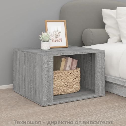 Нощна масичка, cив сонома, 57x55x36 см, инженерно дърво