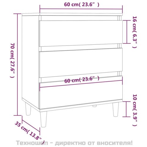 Сайдборд, сив сонома, 60x35x70 см, инженерно дърво