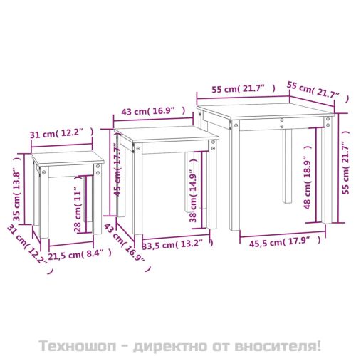 Стифиращи маси, 3 бр, меденокафяви, бор масив