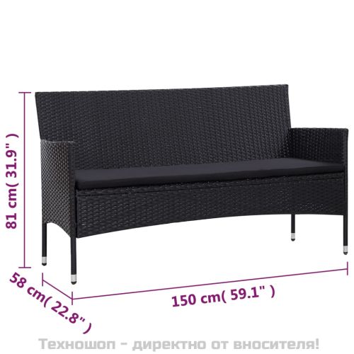 Градински комплект с възглавници, 5 части, полиратан, черен