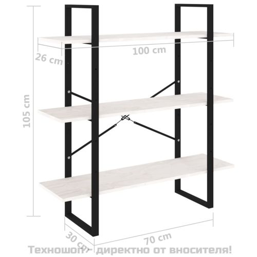 3-етажна библиотека, бяла, 100x30x105 см, борово дърво масив
