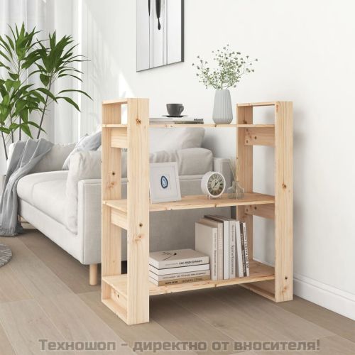 Шкаф за книги/Преграда за стая 80x35x91 см, масивна дървесина, бор