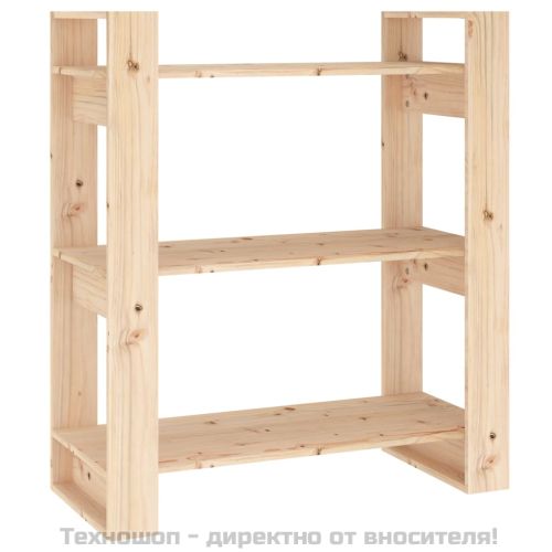 Шкаф за книги/Преграда за стая 80x35x91 см, масивна дървесина, бор
