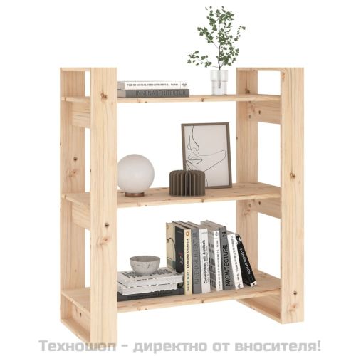 Шкаф за книги/Преграда за стая 80x35x91 см, масивна дървесина, бор