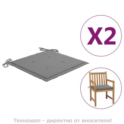 Възглавници за столове 2 бр сиви 50x50x4 см Оксфорд плат