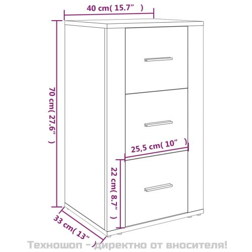Сайдборд, бял, 40x33x70 см, инженерно дърво