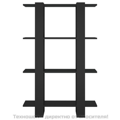 Библиотека/разделител за стая, черна, 80x30x123,5 см
