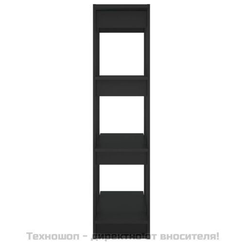 Библиотека/разделител за стая, черна, 80x30x123,5 см