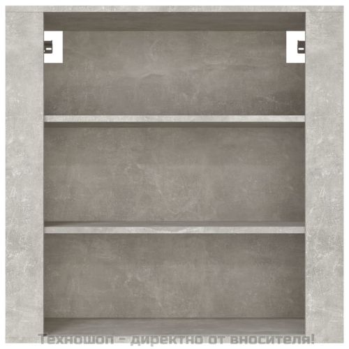 Стенен шкаф, бетонно сив, 80x33x80 см, инженерно дърво