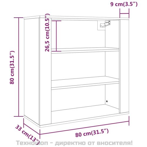 Стенен шкаф, бетонно сив, 80x33x80 см, инженерно дърво