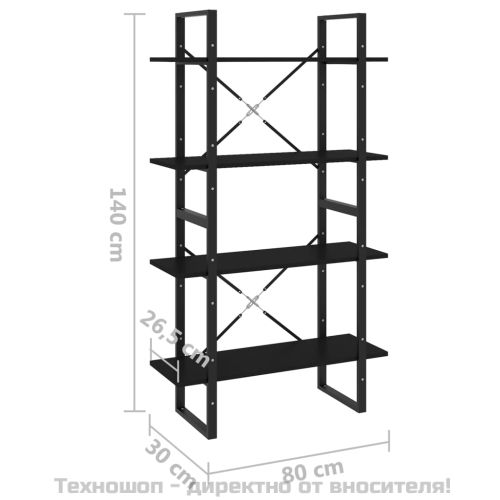 4-етажна библиотека, черна, 80x30x140 см, инженерно дърво