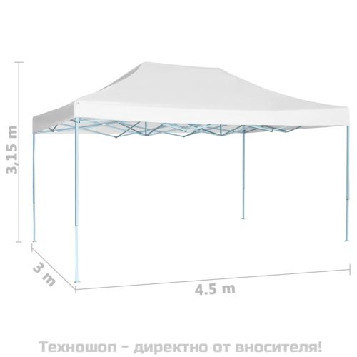 Сгъваема парти шатра 3x4,5 м бяла