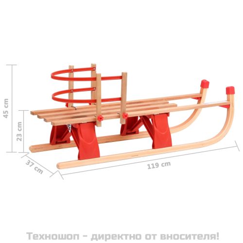 Сгъваема шейна с облегалка, 119 см, дърво