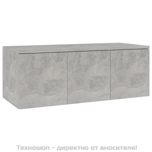 ТВ шкаф, бетонно сиво, 80x34x30 см, инженерно дърво
