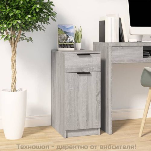 Шкаф за бюро, сив сонома, 33,5x50x75 см, инженерно дърво