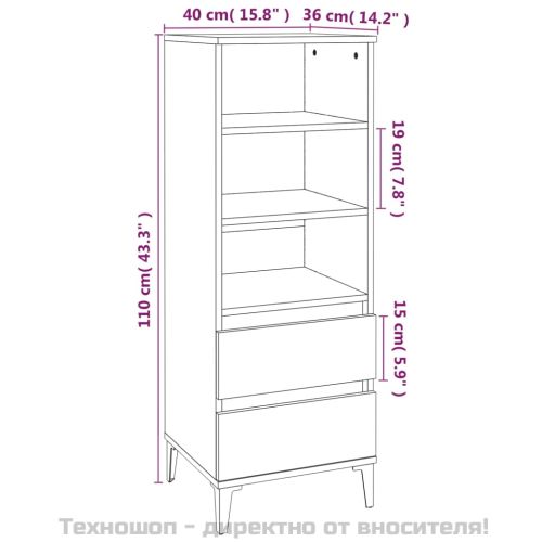 Висок шкаф, бял, 40x36x110 см, инженерно дърво