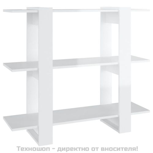 Библиотека/разделител за стая, бял гланц, 100x30x87 см