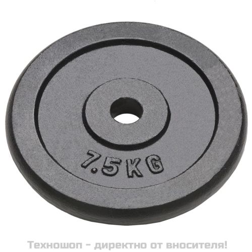 Дискове за тежести, 4 бр, 4x7,5 кг, чугун