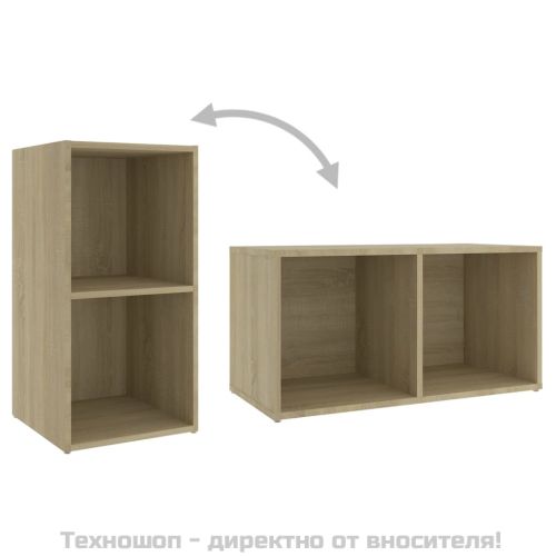 ТВ шкаф, дъб сонома, 72x35x36,5 см, инженерно дърво