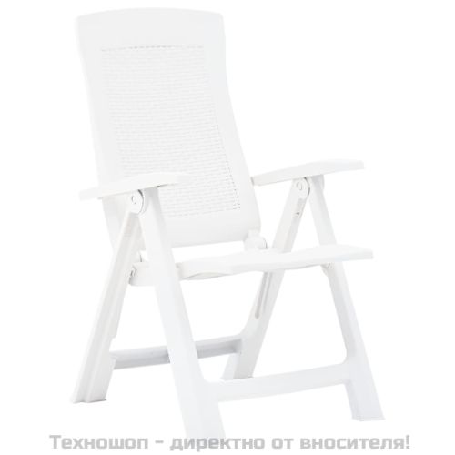 Градински регулируеми столове, 2 бр, пластмаса, бели