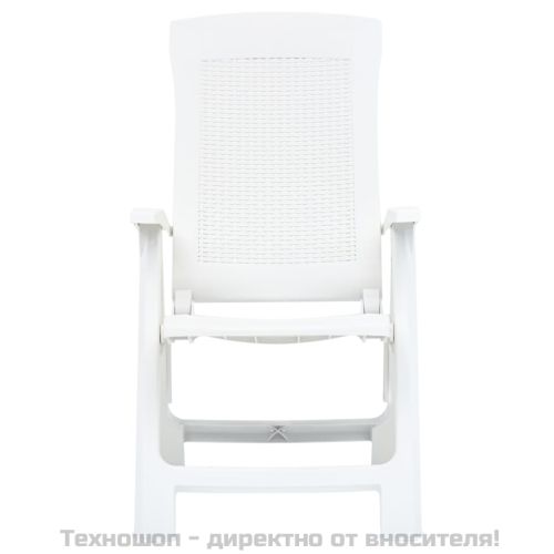 Градински регулируеми столове, 2 бр, пластмаса, бели
