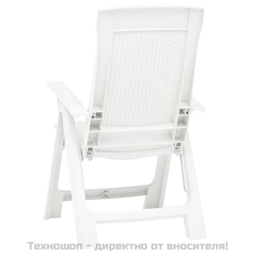 Градински регулируеми столове, 2 бр, пластмаса, бели