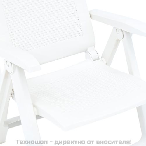 Градински регулируеми столове, 2 бр, пластмаса, бели
