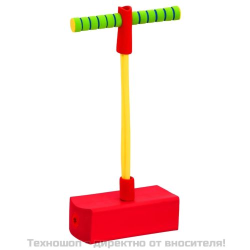 Детски пого стик джъмпер 50 см