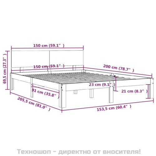 Рамка за легло, дърво масив, 150x200 cм, King Size