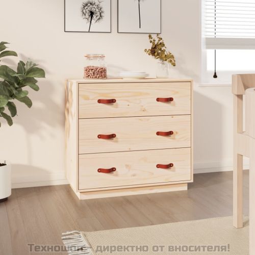 Сайдборд, 80x40x75 см, бор масив