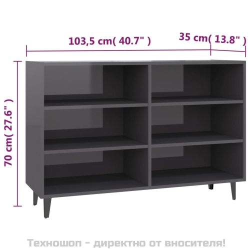 Бюфет, сив гланц, 103,5x35x70 см, инженерно дърво