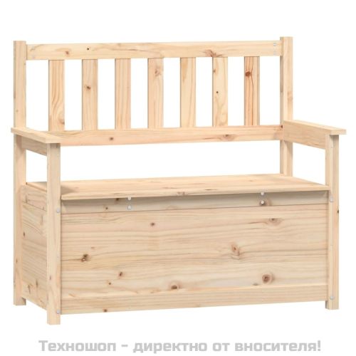 Пейка, 112,5x51,5x96,5 см, бор масив