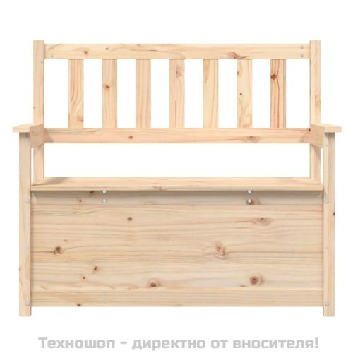 Пейка, 112,5x51,5x96,5 см, бор масив