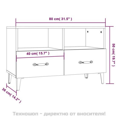 ТB шкаф, опушен дъб, 80x36x50 см, инженерно дърво