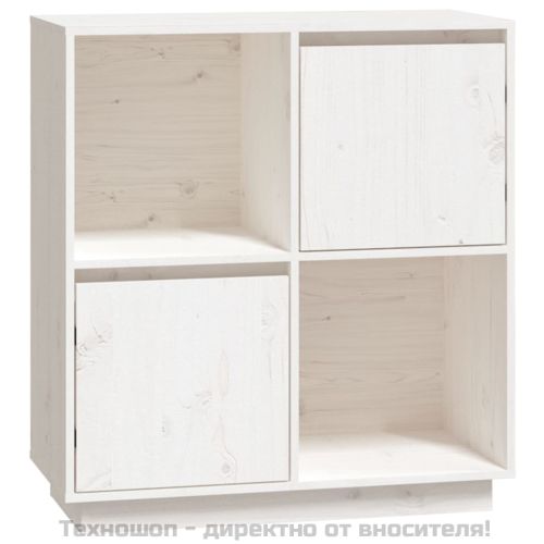 Сайдборд, бял, 74x35x80 см, бор масив