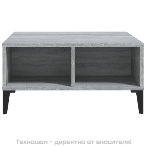 Кафе маса, сив сонома, 60x60x30 см, инженерно дърво