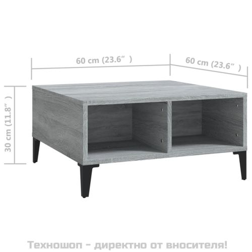 Кафе маса, сив сонома, 60x60x30 см, инженерно дърво