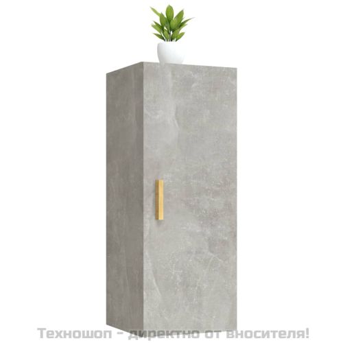 Стенен шкаф, бетонно сив, 35x34x90 см, инженерно дърво