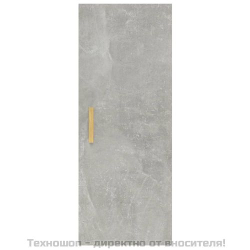 Стенен шкаф, бетонно сив, 35x34x90 см, инженерно дърво