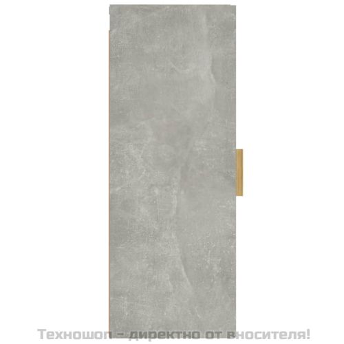 Стенен шкаф, бетонно сив, 35x34x90 см, инженерно дърво