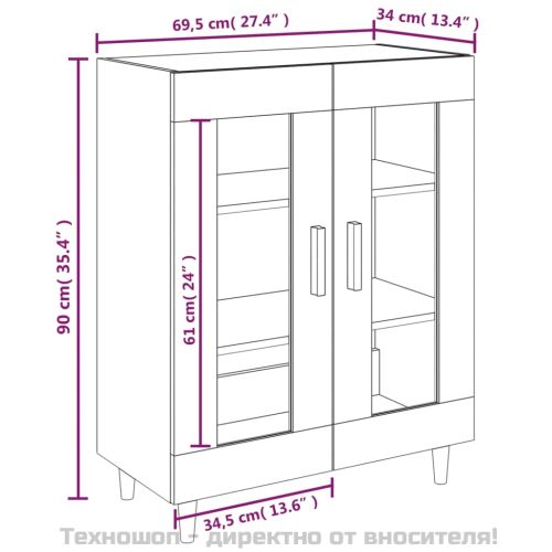 Сайдборд, опушен дъб, 69,5x34x90 см, инженерно дърво