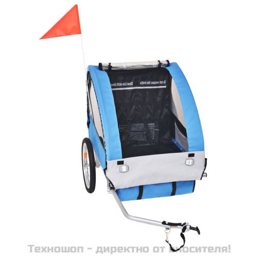 Ремарке за велосипед, сиво и синьо, 30 кг